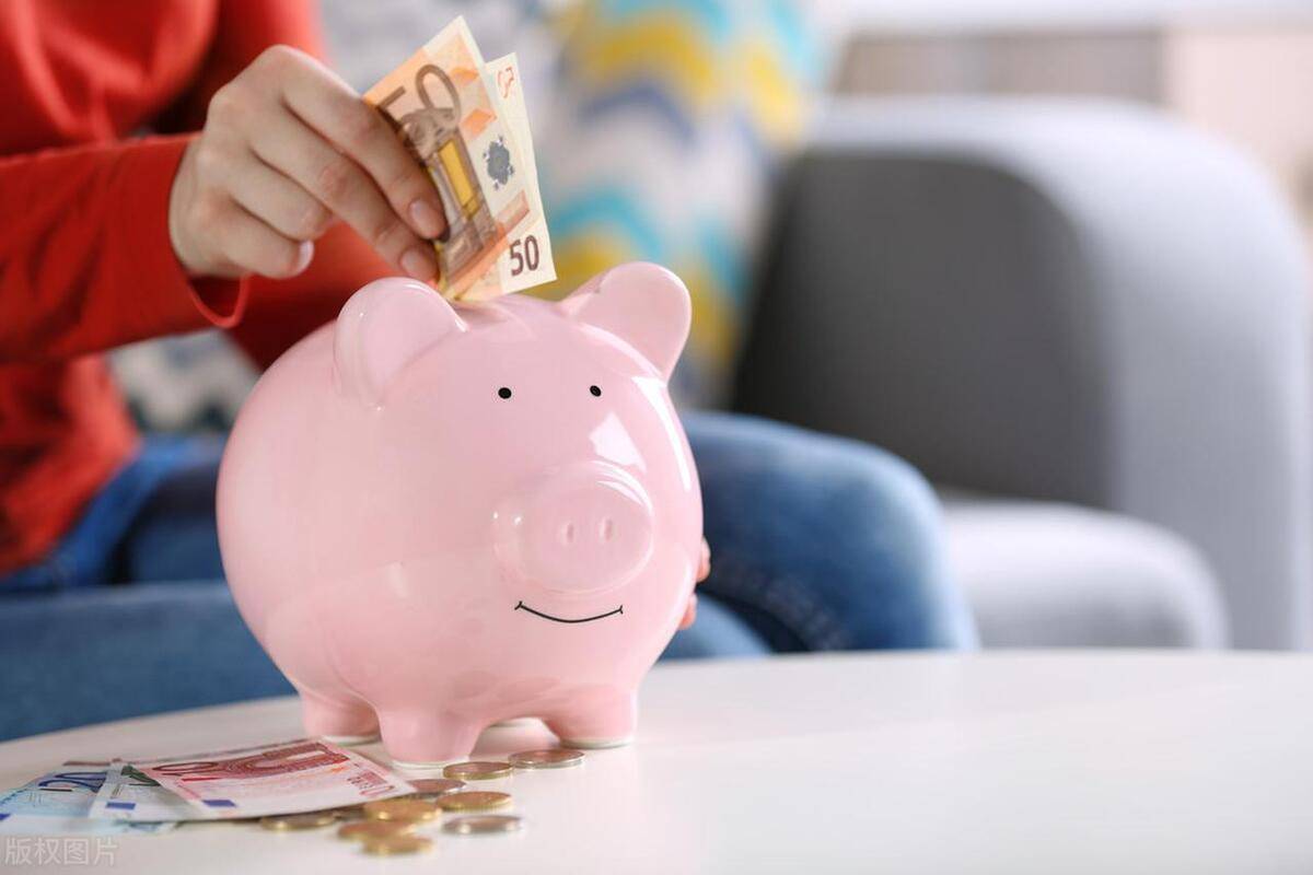 零花钱理财，如何有效管理并增值你的小额资金？什么理财可以存零花钱呢