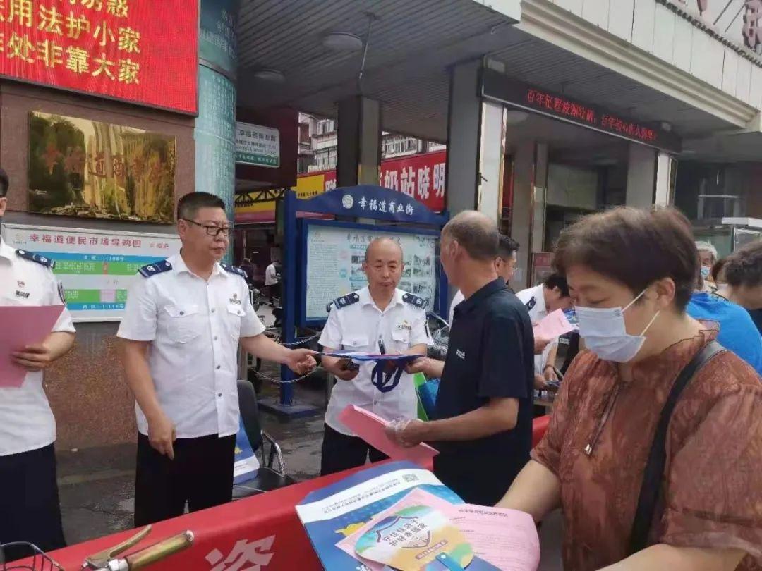 理财平台违法现象的深度分析与反思 理财平台违法