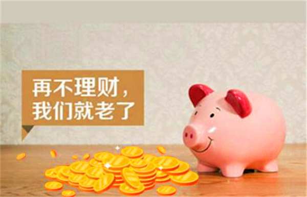 每日100理财，稳健投资与全球时事动态 每日100理财