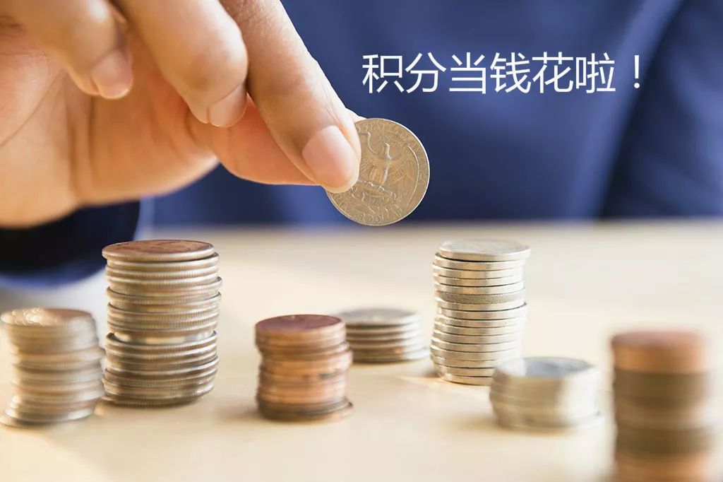简单理财入门—开启您的财富之旅 简单理财入门