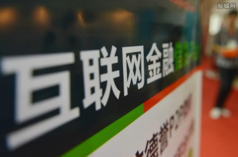 京东金融理财，市场视角下的深度解析 如何看待京东的金融理财