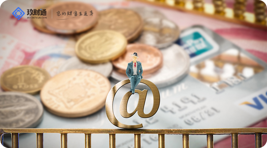 快捷理财平台，现代金融的快速通道 快捷理财平台