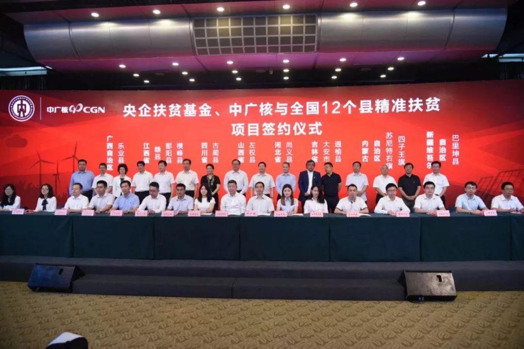 绿色投资新选择，推荐风电方面的基金 推荐风电方面的基金