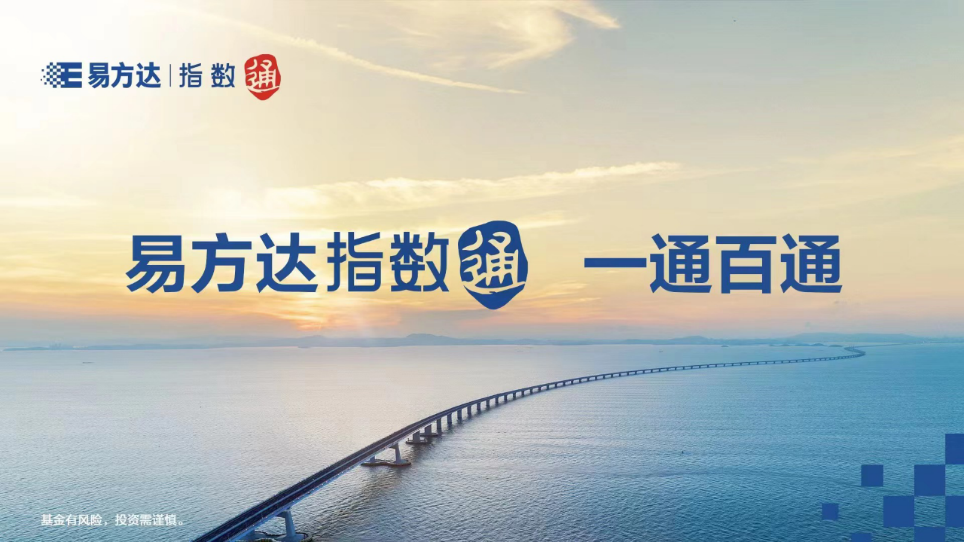 淄博彼岸理财—稳健投资，共创财富未来 淄博彼岸理财