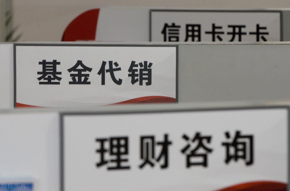理财高手之路，智慧与策略的交响 理财高手成语