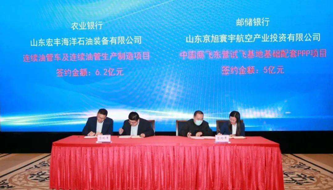 宁波凤凰基金签约中心，国际金融合作的桥梁与纽带 宁波凤凰基金签约中心