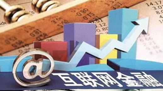稳健理财之道，平衡的艺术 理财平衡稳健