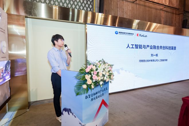 美园基金净值查询表与全球金融市场动态分析 美园基金今日净值查询表