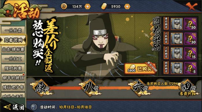 如何巧妙投资理财魔方 怎么投理财魔方