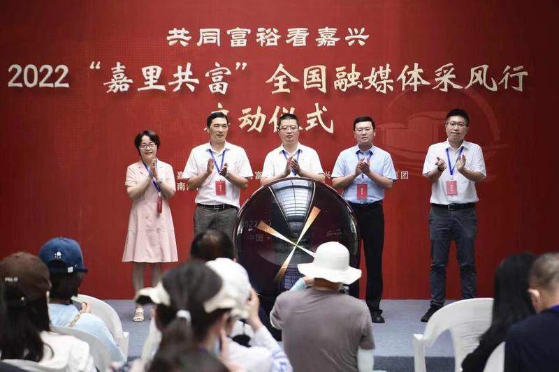 杭州元亨祥基金，推动社会进步的金融力量 杭州元亨祥基金