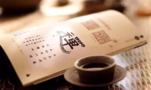 富二代的理财之路，从财富传承到财富增值 富二代的理财