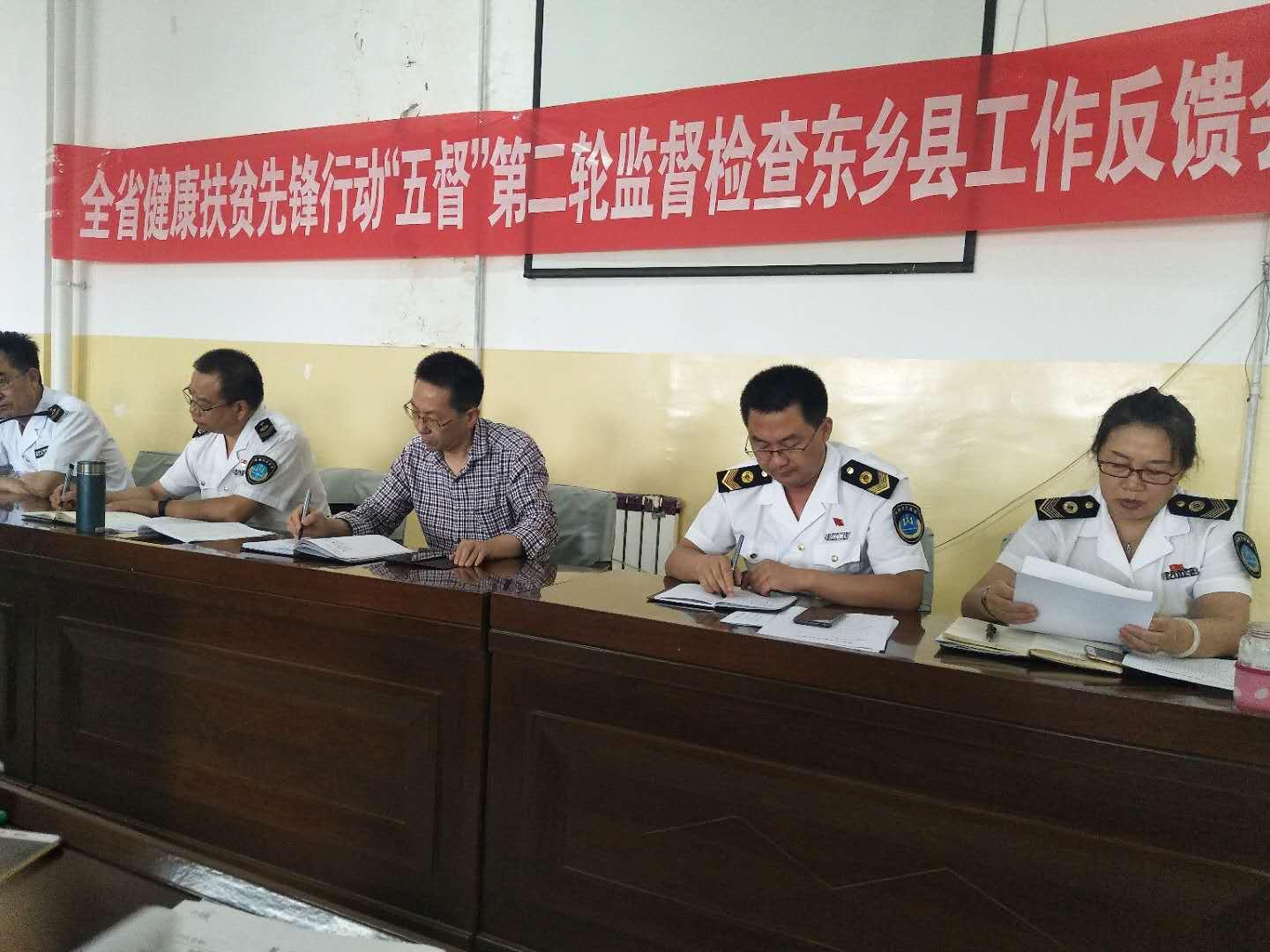 太平洋保险医保卡，保障未来，守护健康 太平洋保险医保卡