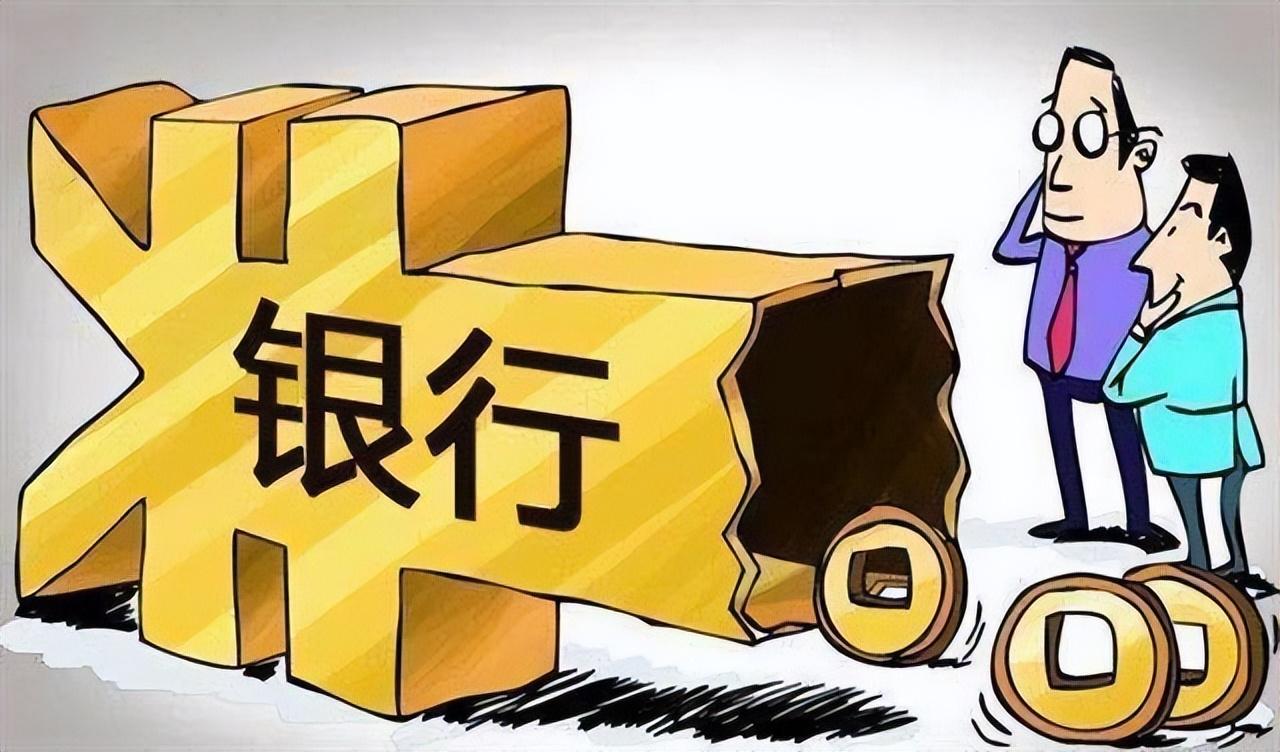 理财账户七天销户，现代金融环境下的新选择与挑战 理财账户七天销户