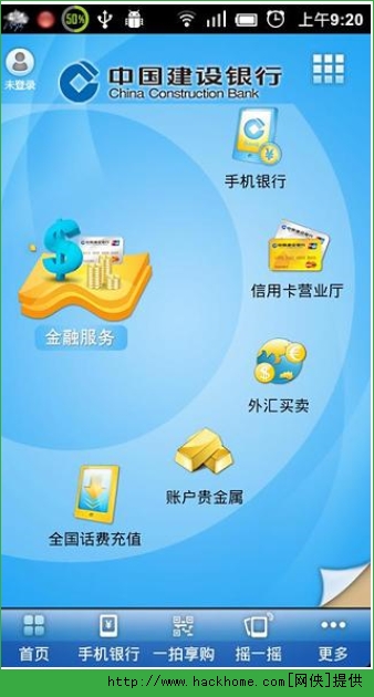 建行理财产品到期确认，市场动态与投资策略分析 建行理财昨天到期确认