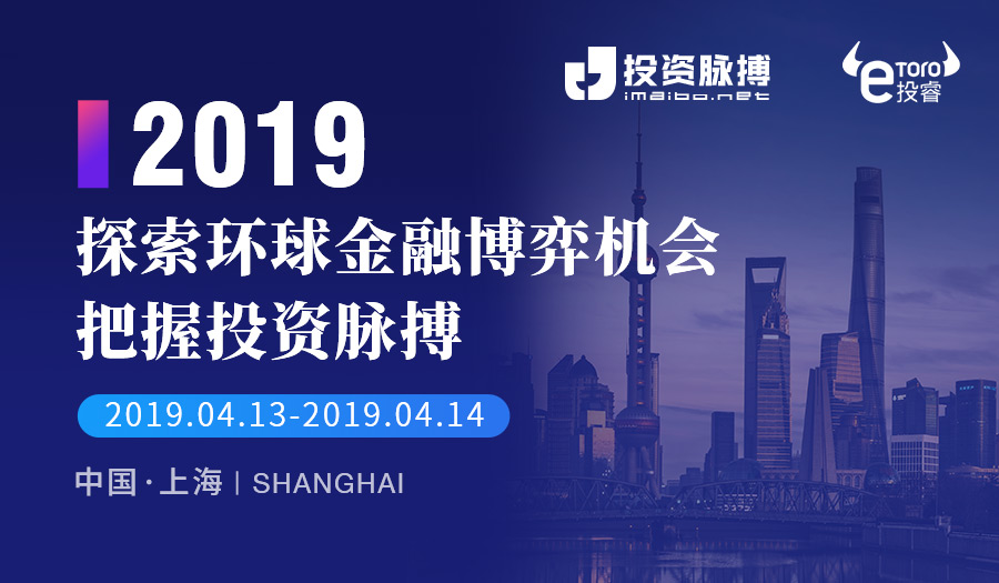 理财投资职位，探索现代金融的脉搏 理财投资职位