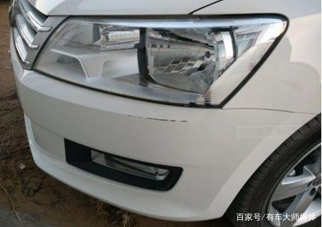 汽车前保险杠意外遭遇，如何应对与修复 汽车前保险杠蹭了