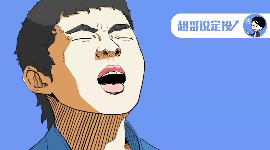 小赢理财诚邀英才—招聘信息深度解读 小赢理财招聘信息