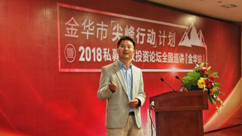 金融私募基金投资，全球视角与策略分析 金融私募基金投资