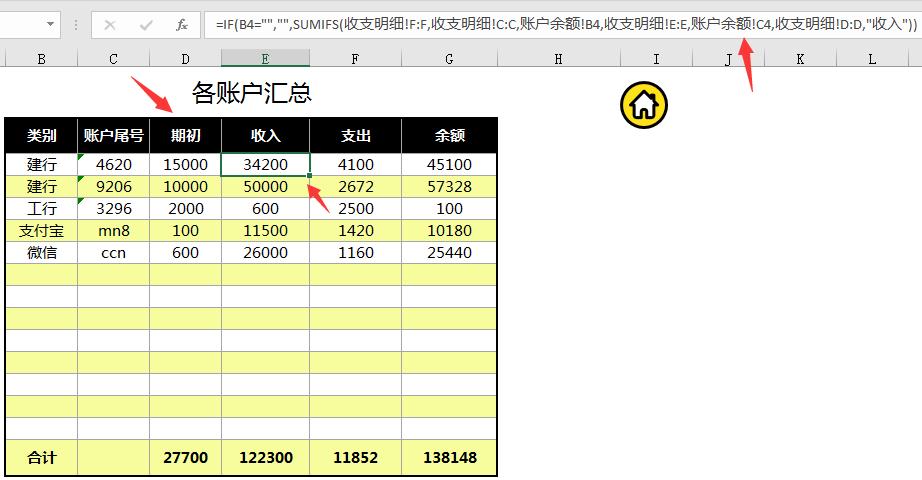 BOA理财账户，财富管理的现代选择 boa理财账户