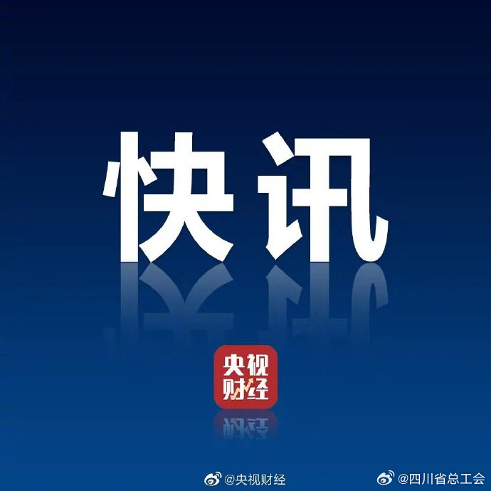 国债理财，买低还是买高？基于市场动态与风险评估的决策分析 国债理财买低还是买高