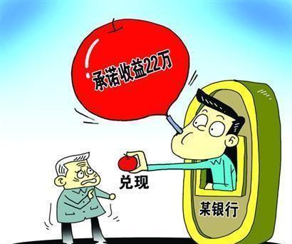 幼儿理财意识的培养与成长 幼儿理财培养
