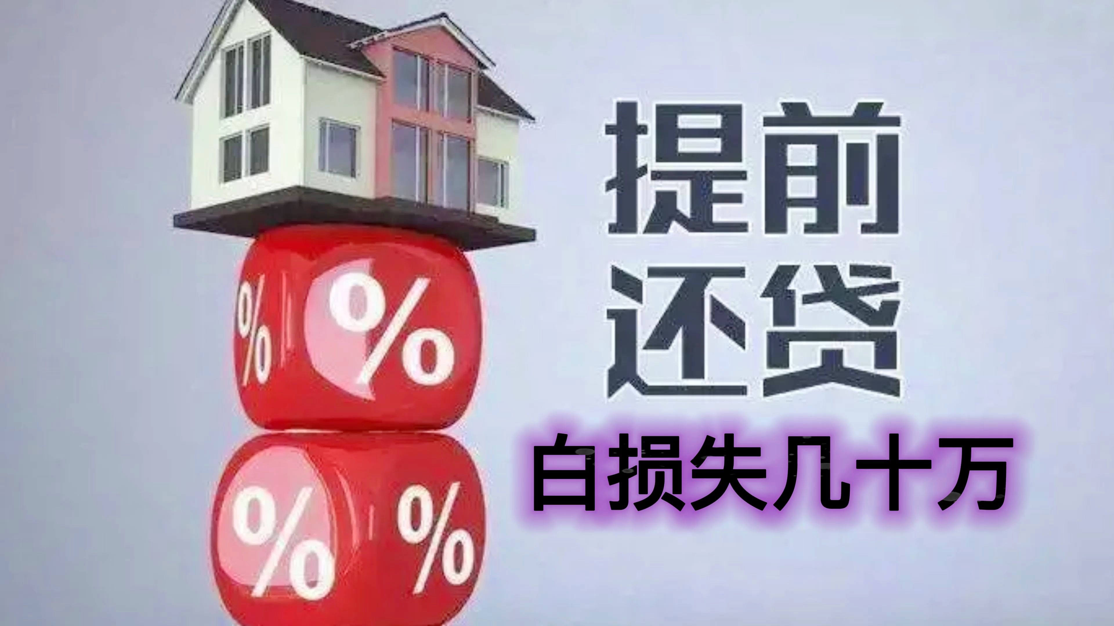 在邮政银行理财的阳光之路 在邮政银行理财有个阳光
