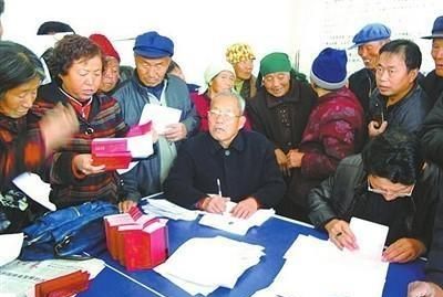 农村补充养老保险，保障民生，助力乡村振兴 补充养老保险农村
