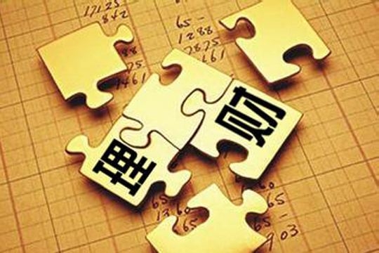 高风险理财，探索与挑战并存的投资之路 什么理财是风险高的