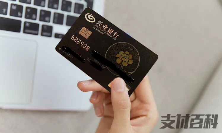 兴业理财卡，财富管理的便捷之选 什么是兴业理财卡