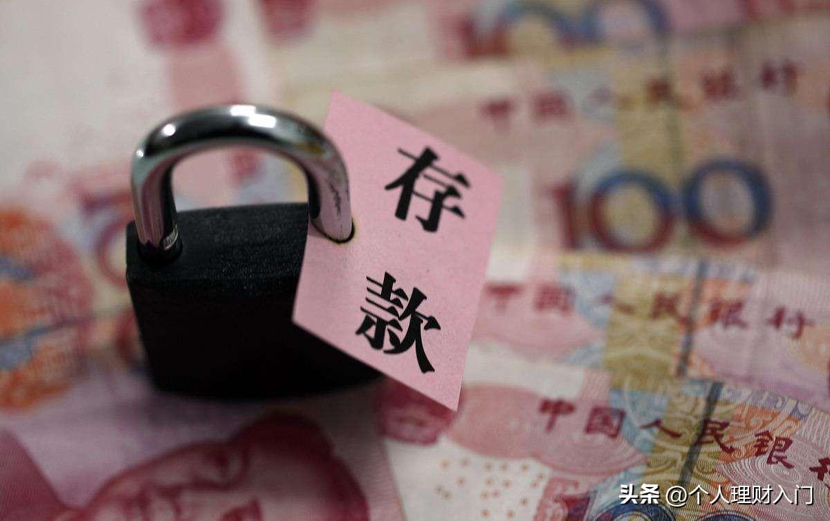 在线理财投资交易，全球视角下的新机遇与挑战 在线理财投资交易