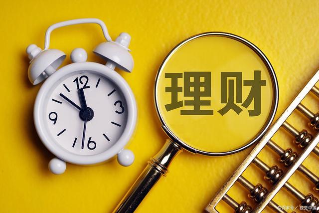 理财培训建议，迈向财务自由的必经之路 理财培训建议