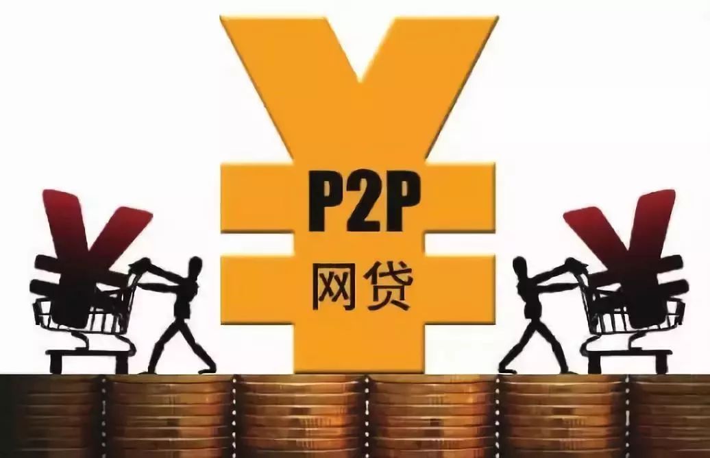 正规理财排行榜前十，投资理财的明智选择 正规理财排行榜前十