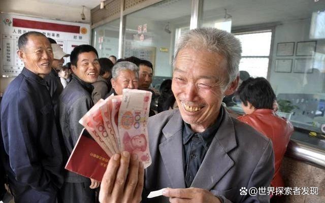 农村老人理财观念的演变与挑战 农村老人理财观念