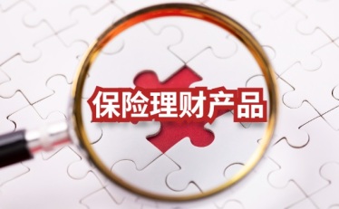 理财服务售后，保障财富增值的持续守护 理财服务售后