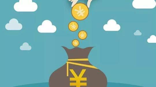 用几百元开启理财之旅，低成本高回报的智慧投资 怎么花几百块钱学习理财