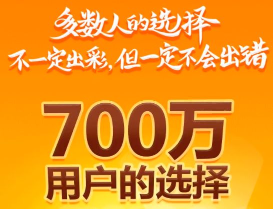 金贝猫理财与唐小僧理财，理财市场的双星之路 金贝猫理财和唐小僧理财