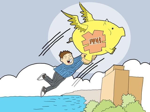 理财下跌怎么办？应对策略与思考 理财下跌咋办