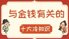 理财产品银行存管，金融安全的新篇章 理财产品银行存管