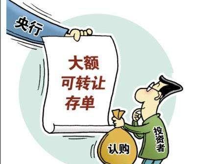 年金险与银行理财，深度解析与比较 年金险跟银行理财的区别