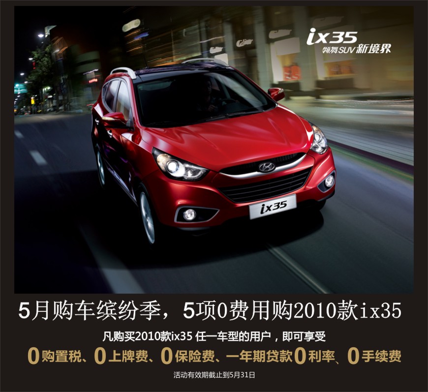 龙城理财鑫睿M3，财富管理与现代金融的融合 龙城理财鑫睿M3