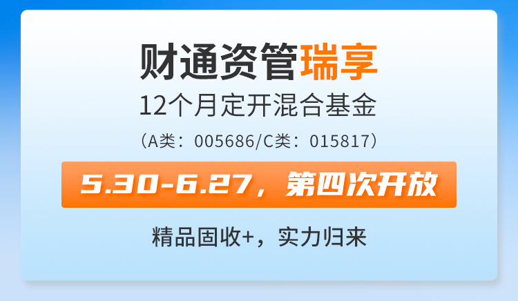 亚太地区理财报销的挑战与机遇 亚太理财报销