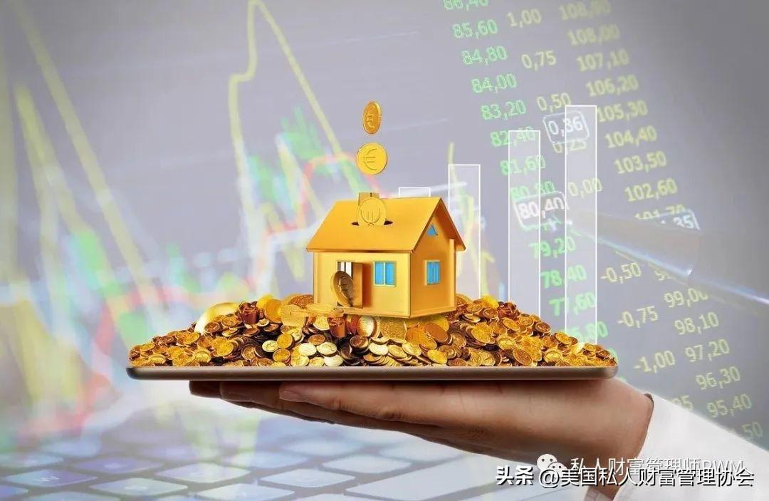 个人理财咨询公司，财富管理的未来之路 个人理财咨询公司