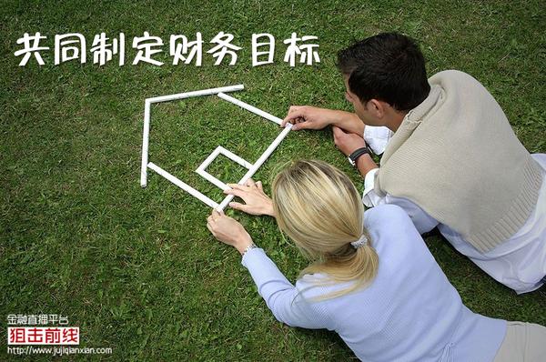 夫妻携手共筑财务管理的智慧之桥 夫妻两个怎么管理财务的
