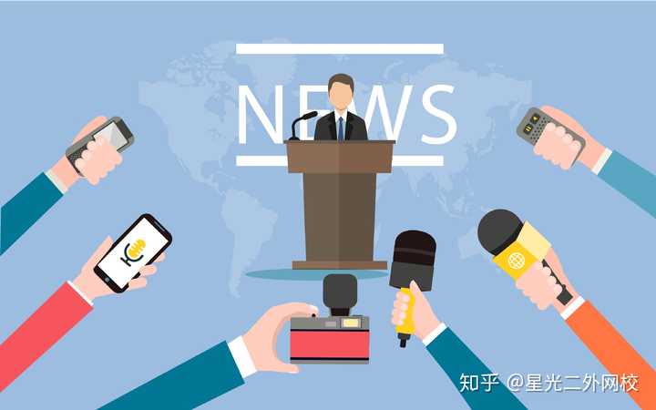 如何有效投诉鹏华基金—以国际时事新闻为视角的投诉指南 如何投诉鹏华基金