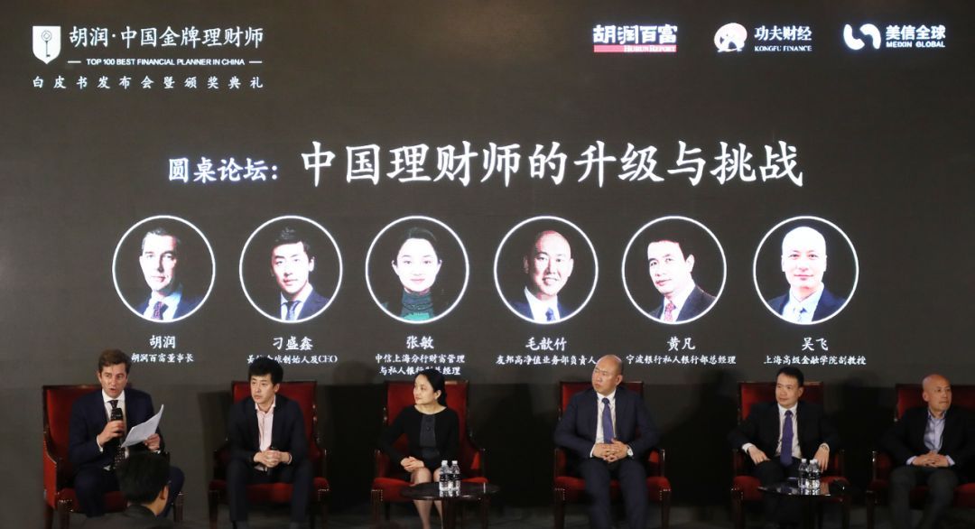 军师理财联盟，全球金融新纪元的策略伙伴 军师理财联盟