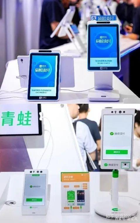 青蛙理财超市，金融新时代的绿色理财之选 青蛙理财超市