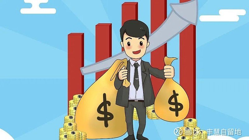 理财产品破净，市场现象的深度解析 理财产品破净的意思