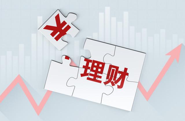 理财销售，专业角色与市场作用 理财销售是干嘛的