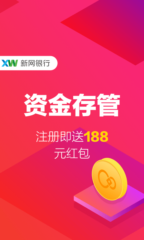 招商合资理财，全球金融合作的新篇章 招商合资理财