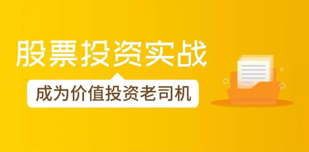 理财小白如何开启财富之旅，从零开始，轻松掌握理财赚钱之道 理财小白怎么理财赚钱的